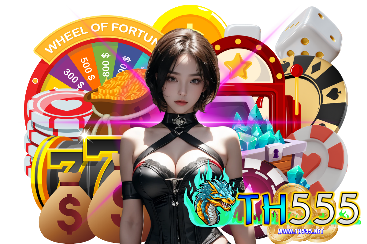 th555 เว็บตรง