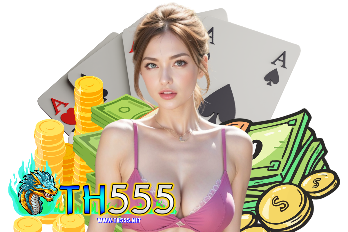 th555 com